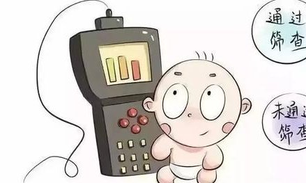 如何提高试管婴儿成功率