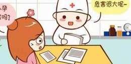 2026年北京海军总医院试管三代成功率高吗？