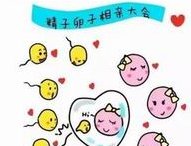 2026年格鲁吉亚试管婴儿费用新动态，经济因素与医疗技术的深度分析