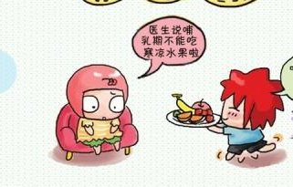 在南京做第三代试管婴儿要多少钱？